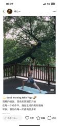 -U+YOGA优伽瑜伽·普拉提