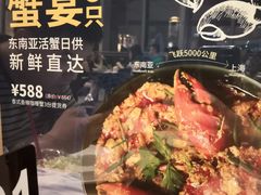 -simply thai天泰(静安嘉里中心店)