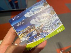 -广州热雪奇迹