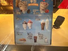 -麦当劳(中山公园龙之梦店)