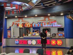 -大同方特欢乐世界
