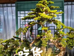 -渝乡辣婆婆·川菜 水煮鱼(中山西路店)