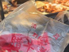 -刘纪孝腊牛羊肉(北广济街店)