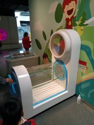 -北京科学中心儿童乐园