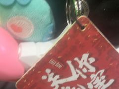 -关你鬼室大型密室逃脱(佛山创意园店)