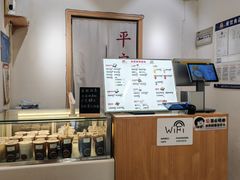 -西关二少双皮奶(青龙巷店)