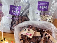 -泰康食品(南京东路店)