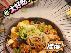 -友壹町寿司(佛山新DNA店)