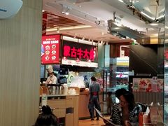 -西贝(东城万达广场店)