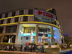 -申亚·珺悦18广场