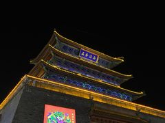 -鼓楼夜市