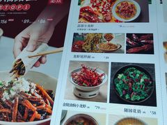 -苏帮袁Sue Cuisine(南开大悦城店)