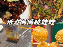 -川香鼎盛·川府家宴商务宴请(市桥富华总店)