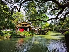 -西溪国家湿地公园