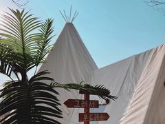 -安德鲁户外烧烤帐篷营地(马泉营店)