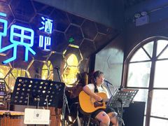 -悦界酒吧(后海店)