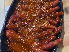 -朝族高丽火盆(长白山总店)