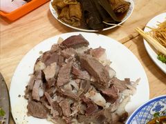 -三中高皇羊肉馆