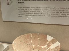 -浙江省博物馆(孤山馆区)