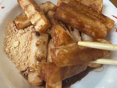 -脑馋粉儿(三里屯店)