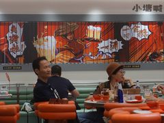 -避风塘·金牌店·夜宵(金玉兰店)