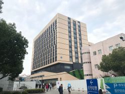 -上海交通大学医学院附属上海儿童医学中心(陆家嘴总院区)