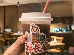 -醉长安(钟楼旗舰店)