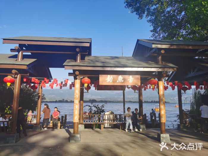 西昌邛海湿地图片