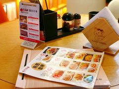 -味千拉面(航洋国际购物中心)