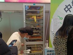 -奈雪的茶(华强北中航城店)