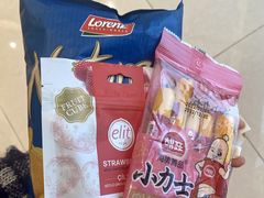 -blt精品超市(杭州城西银泰店)