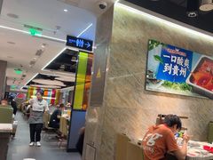-海底捞火锅(亲子主题北金鹰店)