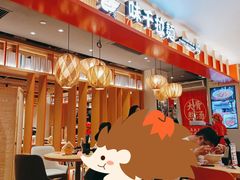 -味千拉面(航洋国际购物中心)