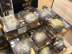 -85度C(南京中山南店)