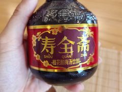 -蟹家大院 · 独揽江景(滨江店)