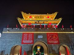 -台儿庄古城