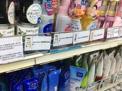 -龙城大药房