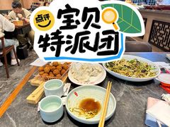 -李记饺子·熏酱东北菜(欢乐谷店)