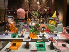 -康莱德酒店·美庭自助餐厅
