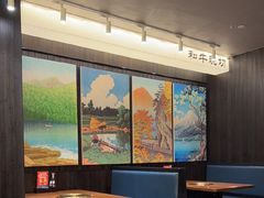 -海之屋韩式烤肉(海棠68环球美食街店)