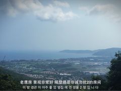 亚龙湾人间天堂-鸟巢度假村-三亚亚龙湾人间天堂鸟巢度假村