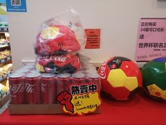 -7-ELEVEn(西门口广场住宅楼店)