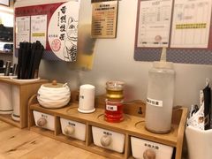 -雷门拉面(龙湖成都金楠天街店)