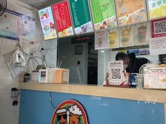 -有间冰室(侨港风情街店)