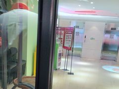 -57度湘(王府井10F店)
