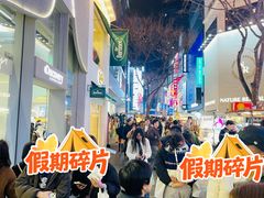 -Olive Young(明洞旗舰店)