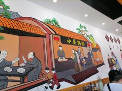 -小姜锅贴(凤凰街店)