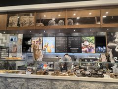 -PAPER STONE BAKERY(天汇广场店)