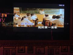 -温莎KTV(珠江路店)