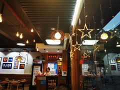 大堂-蛙麻蛙辣炭火蛙锅(南环大街店)